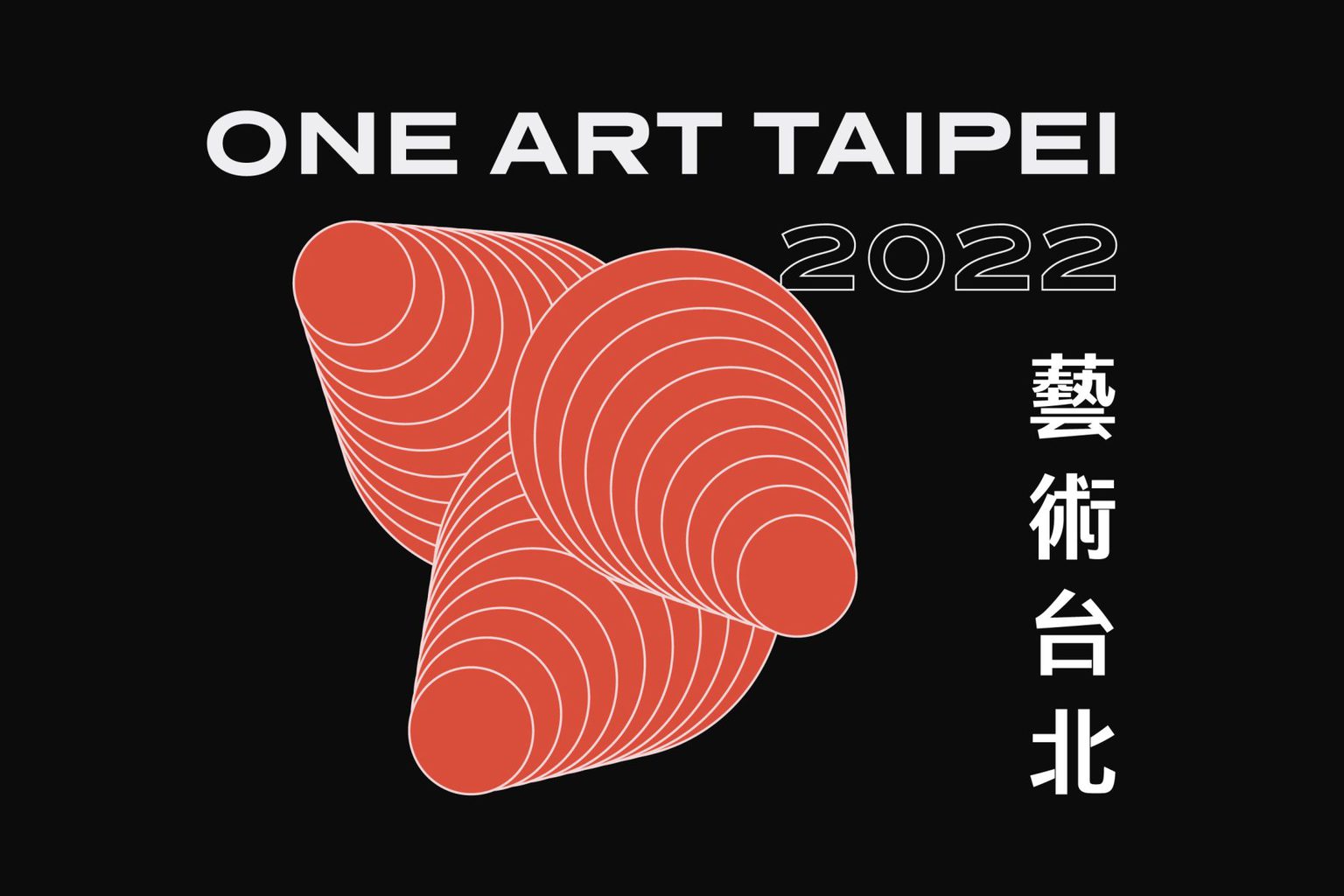 one-art-taipei-2022-art-fairs-tezukayama-gallery