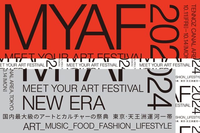 MEET YOUR ART FESTIVAL 2024 “NEW ERA”